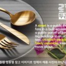 전설의육칼 - 중랑구 | 전설의육칼