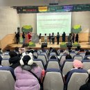 창원과학체험관 이미지