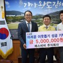 에스비비주식회사
