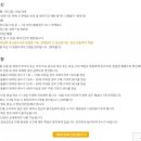 신반포육아지원센터 이미지