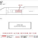 대림아파트상가 이미지