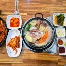 착한탕후루(여수죽림점) | 여수 칼국수 맛집 죽림해물칼국수 - 돼지불백까지 맛있음!