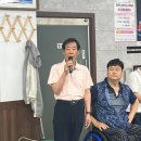 황형범당구아카데미 - 수영구 무학로 42 | 황형범당구아카데미