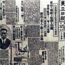 주식회사 포윈