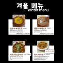 피렌체테이블