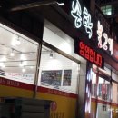 나비노래연습장 이미지