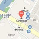 아산참조은의원 이미지