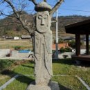 환영 가정식백반 이미지