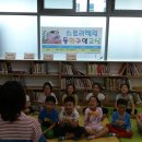 목화마을공립작은도서관 이미지