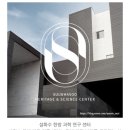 스킨케어스토아