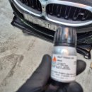 서광자동차유리 | BMW 850i 엑스펠 썬팅-여수서광자동차유리/엑스펠 파노라마여수점
