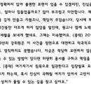 세종카피시스템 이미지