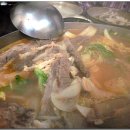 동촌황정순수육전골 이미지