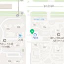 소생공인중개사사무소 이미지