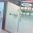 더봄구강악안면외과치과의원 이미지