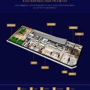 지젤사우나 이미지