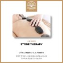 삼호웰빙 | [서울데이트] 더하노이풋앤바디 반포삼호가든점 스톤마사지 후기