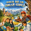 Riverstone 티스토리