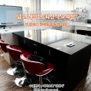 댕댕미 | 대구 반려동물 수제간식 창업반 펫푸드자격증 수강문의 환영 : 댕댕미 펫아카데미 수강후기