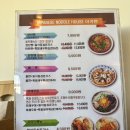 서부산유통단지로 이미지