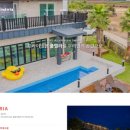 노오란펜션 이미지