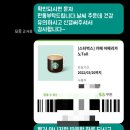 대화타일 이미지