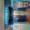 신원목욕탕 이미지