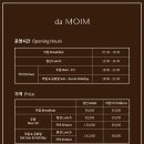 아난티 앳 부산 코브호텔 이미지