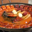 장어에빠지다 이미지