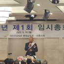 서림건설 이미지