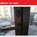 혜성정공
