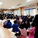 주공2단지아파트경로당 이미지