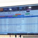 아메리카공인중개사사무소 이미지