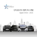 이와이컴퍼니