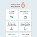 운암 어린이집 이미지