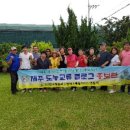 초당농장 이미지