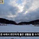 G1136 이미지