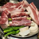 먹고 또먹고 JMT | 철산역 맛집 삼겹살 갈매기살 jmt 삼목집 솔직후기! 추천메뉴는?
