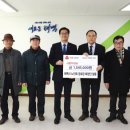 대한노인회태백시지회 이미지