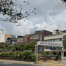 가로공원공영주차장1번출구 | 화곡 맛집 만배아리랑보쌈 본점 반반보쌈 소 주차 웨이팅