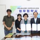 군포역전시장 이미지
