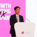 (주)엘지유플러스 이미지