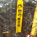 신양리마을회관 이미지