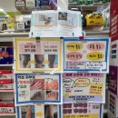 양업약국 이미지