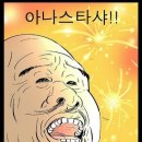 피씨서비스 이미지