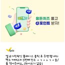 디에이치왁싱&슈가링