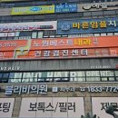 헤어하리(hair hari)