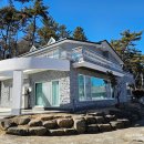 남해안대로 이미지