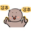 말마펜션 이미지