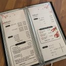 유성횟집 이미지